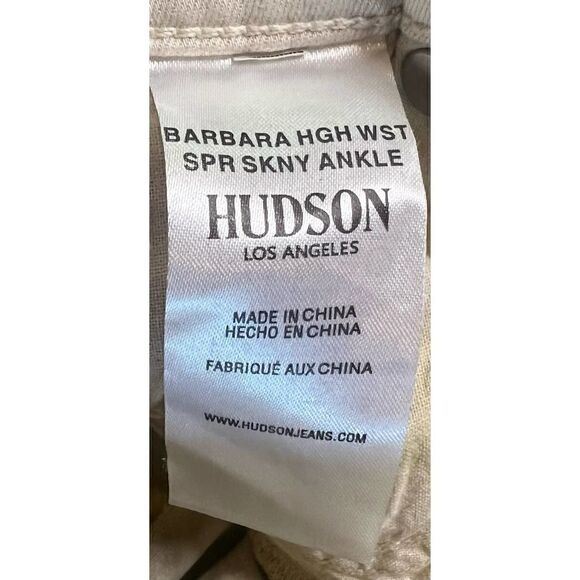 Hudson Barbara High Waist Tie Dye Super Skinny Jean NWT Size 30 - Picture 10 of 11